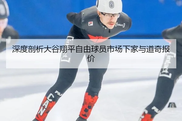 shen-du-pou-xi-da-gu-xiang-ping-zi-you-qiu-yuan-shi-chang-xia-jia-yu-dao-qi-bao-jia-3-862.jpg